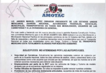Official: Free Beer During the World Cup in Monterrey—See Where and When