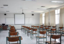 Are you a migrant in Monterrey? The IOM offers free primary and secondary education certification.